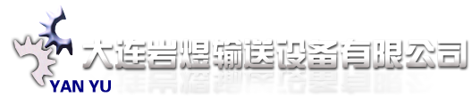 圣寵寵物美容專修學校
