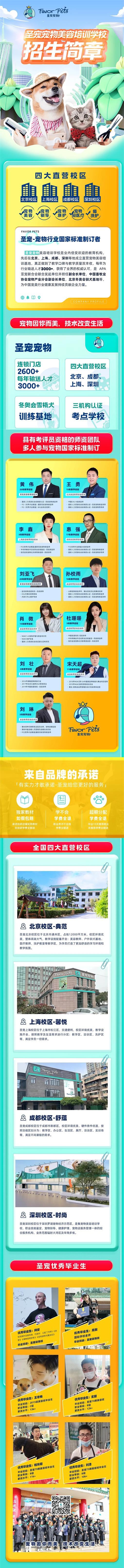 未標題-1_看圖王.jpg