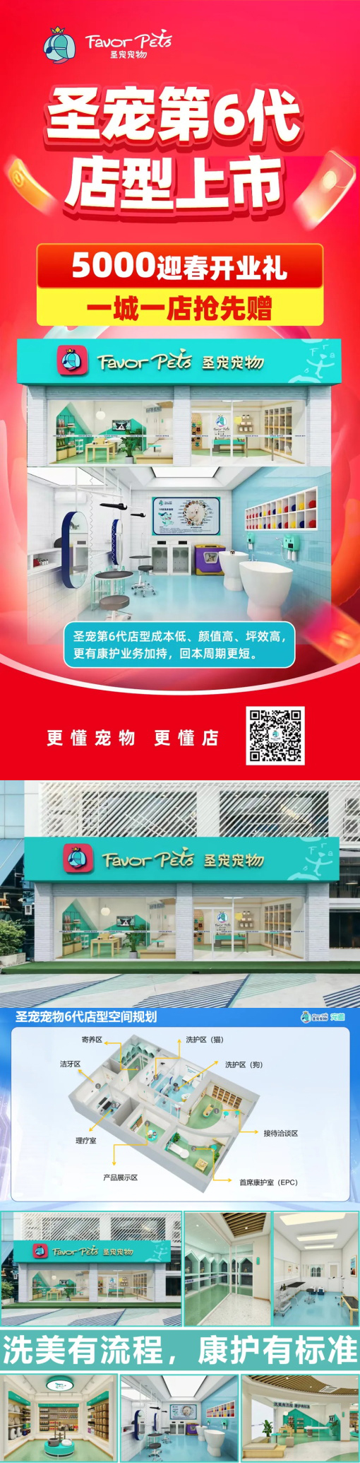 未標題-1.jpg