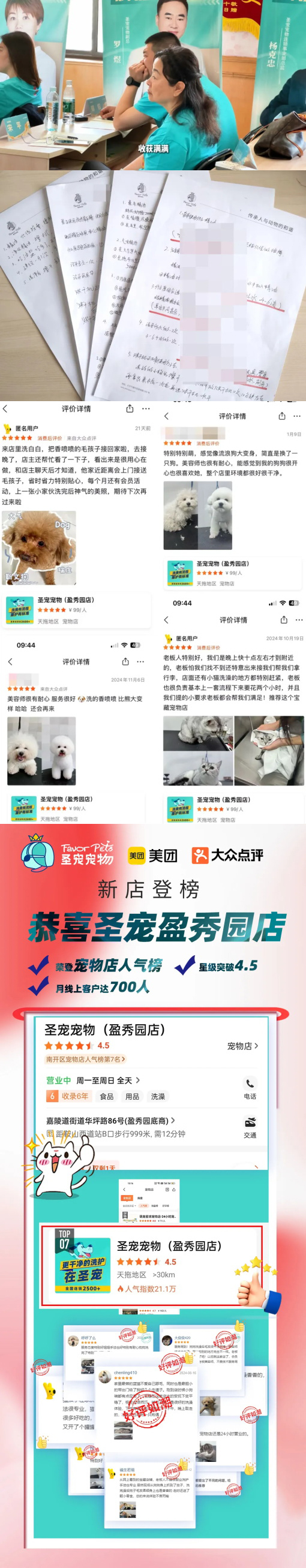 未標題-1.jpg
