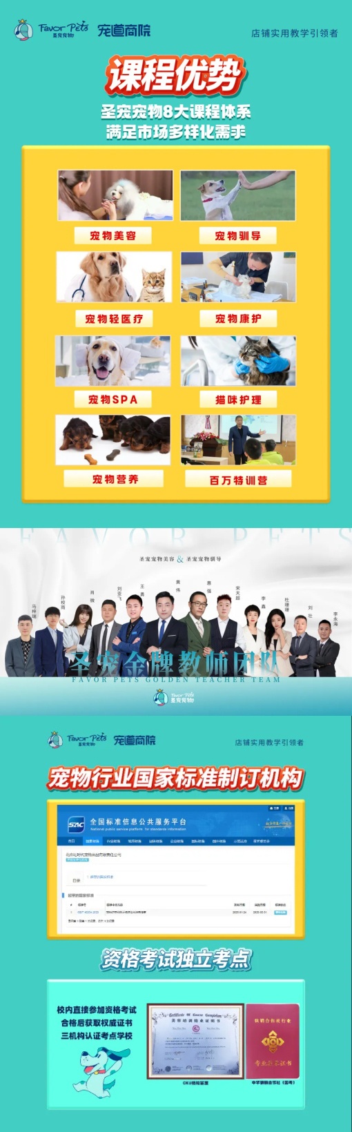 未標題-1_看圖王.jpg