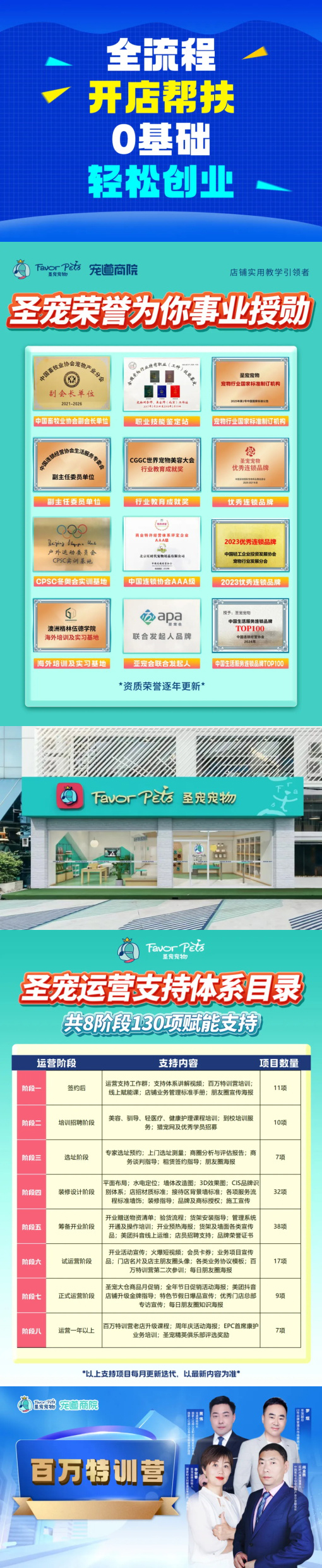 未標題-1.jpg